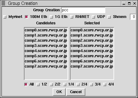 screen shot: Group Creation