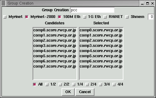 screen shot: Group Creation