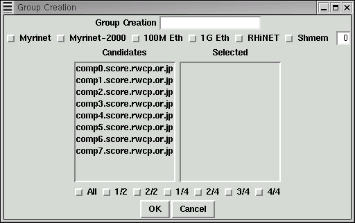 screen shot: Group Configuration