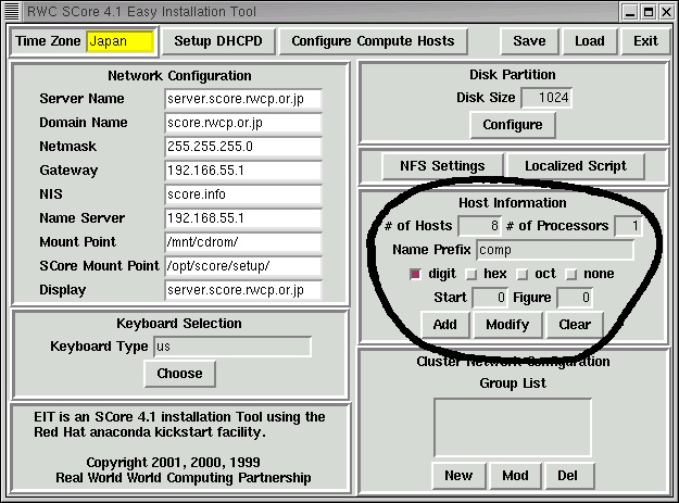 screen shot: Compute Host Name